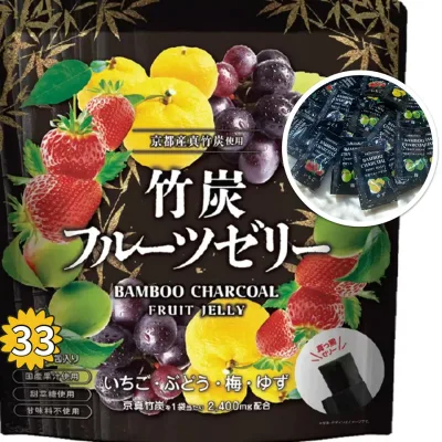 【たっぷり33包入り!】竹炭 フルーツゼリー 4種のフルーツミックス(いちご味、ぶどう味、ゆず味、梅味)国産 日本 京都産の炭パウダー使用 ゼリー フルーツゼリー アソート お菓子 スイーツ※(竹炭ゼリー33)