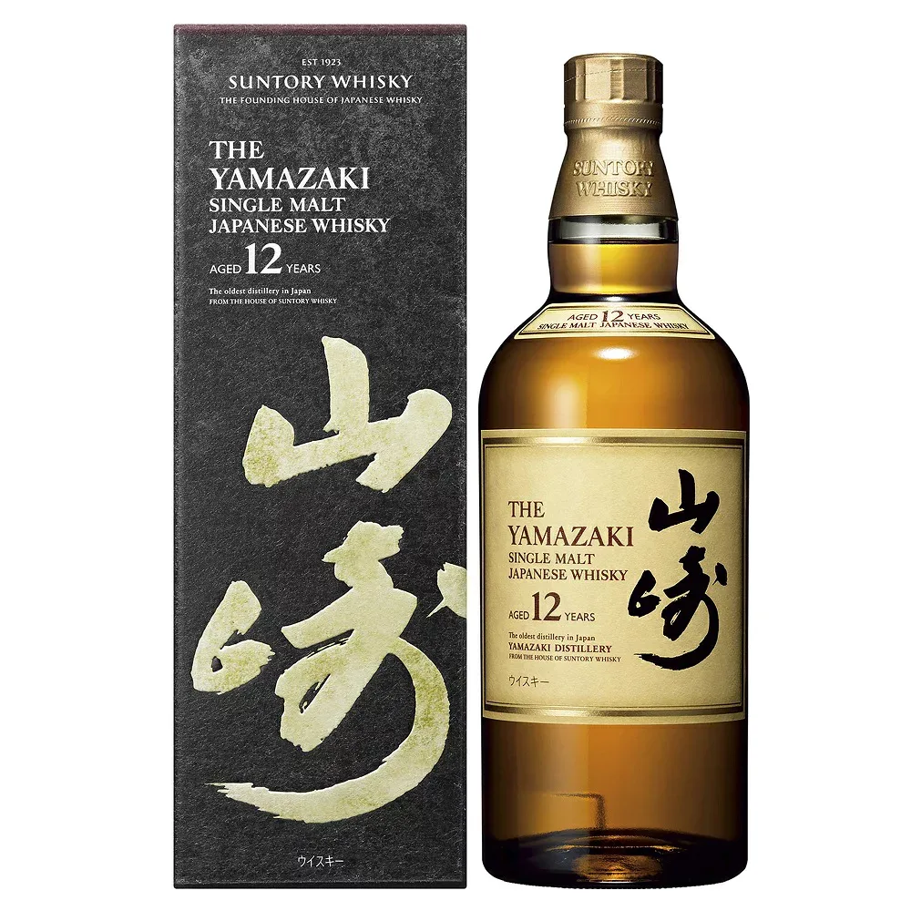 送料無料 サントリー 山崎 12年 ホログラム付 700ml 43度 箱付 suntory yamazaki シングルモルト 国産ウイスキー ジャパニーズウイスキー ウイスキー +楽天 SingleMalt Japanese Whisky kawahc ※おひとり様1ヶ月に1本限り ※今だけ北海道から沖縄まで離島も含めて送料無料