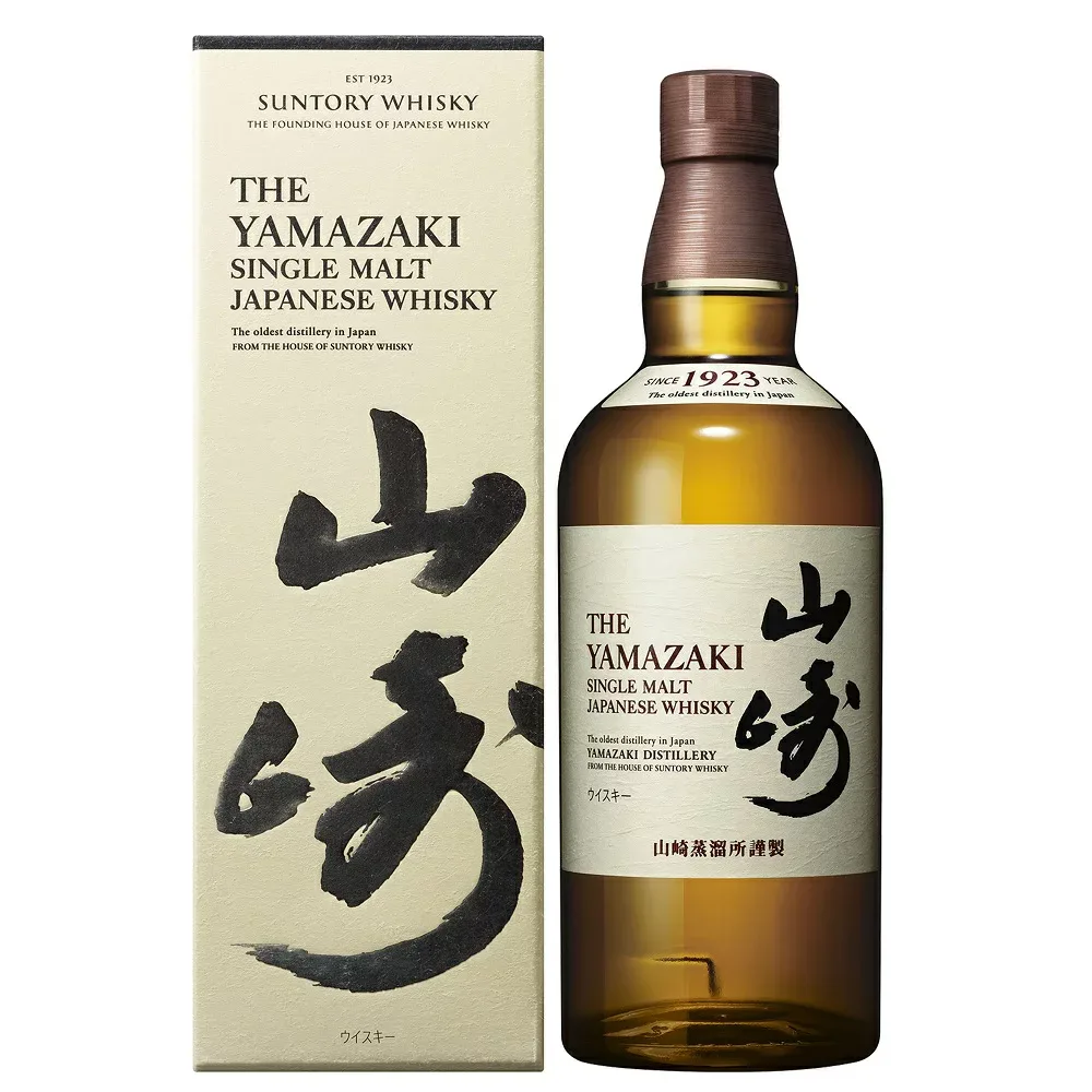 サントリー 山崎 箱付 ノンヴィンテージ 700ml 43度 suntory yamazaki シングルモルト 国産ウイスキー ウイスキー +楽天 SingleMalt Japanese Whisky kawahc ※おひとり様1ヶ月に1本限り