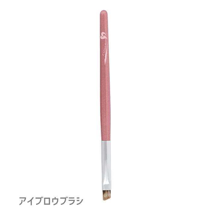 熊野筆 アイブロウブラシ メイク メイクアップ 送料無料 メイクブラシ 肌触り おすすめ PM-14