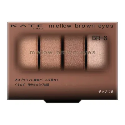 Kate ケイト メロウブラウンアイズ BR-6【アイシャドウ】