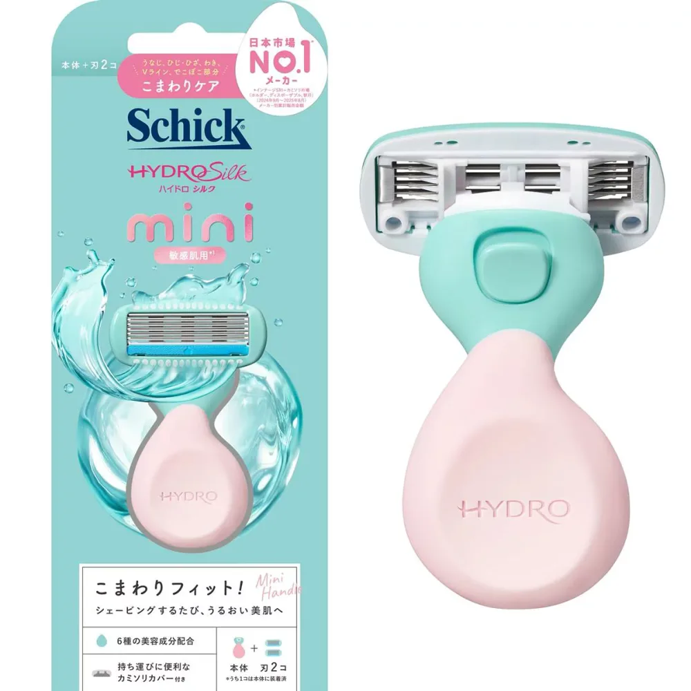 Schick(シック) ハイドロシルク 敏感肌用 ホルダーmini(本体+刃2コ)女性用 カミソリ