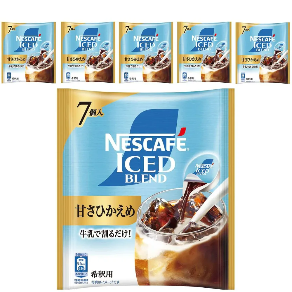 ネスカフェ アイスブレンド ポーション 甘さひかえめ 7個×6袋,微糖,アイスコーヒー,カフェオレ,カフェラテ,インスタント,濃縮,希釈