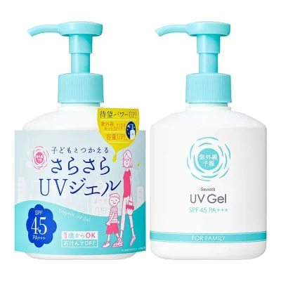 リニ ューアル 紫外線予報 さら さらUVジェルF SPF45 PA+++ 1歳から使える 石けんでOFF 体 顔 日焼けどめ たっぷり ジェル 260g