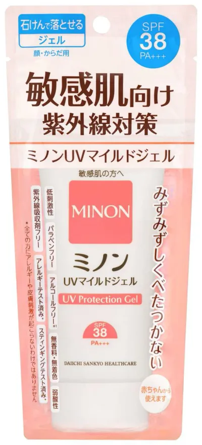 MINON(ミノン) UVマイルドジェル 本体 70g 日焼け止め UVケア 敏感肌 SPF38 PA+++ 紫外線吸収剤フリ ー 無香料 無着 弱酸性 パラベンフリ ー アル コ ールフリ ー 低刺激性 お子さまと一緒に 【化 粧品】