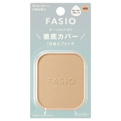 FASIO(ファシオ) ヒトヌリ カ バ ー 耐久ファンデーション 405 ライトオークル 10g SPF20 PA+++ ウォータープルーフ パウダーファンデーション パウダー 高カ バ ー 崩れ防止 テカリ防止