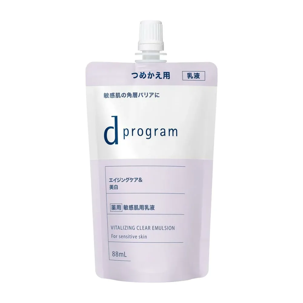 dプログラ ム バイタライジング&ク リアエマルジョンEX 敏感肌用乳液 (レフィル) 88ml 医薬 部外 品