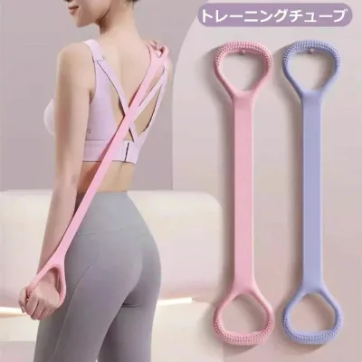 トレーニングチューブ スポーツ ゴムバンド エクササイズ 健康 室内 ゴムチューブ 運動 筋トレ器具 ヨガ ダイエット 体幹トレーニング 筋肉 フィットネス トレーニングチューブ ストレッチチューブ 体幹トレーニング