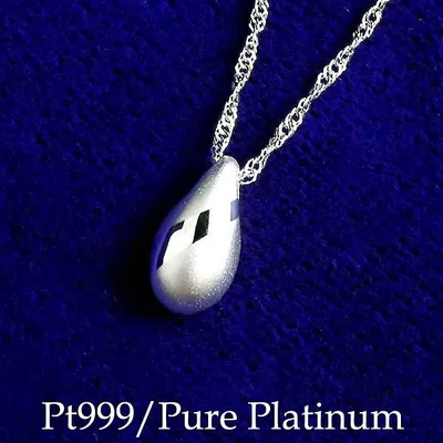 【クーポンで10%OFF】プラチナ999 Pt999 純プラチナ ペンダント ネックレス プラチナ ティアドロップ つゆ 涙 メンズ レディース 大人ジュエリー オリジナルデザイン 金属アレルギー対応