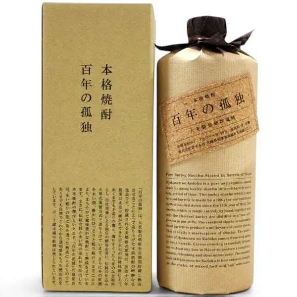 百年の孤独720ml