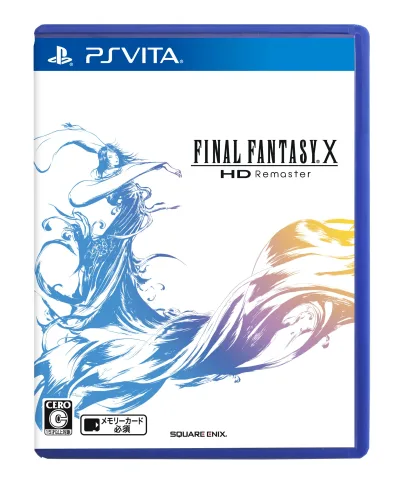 PS Vita ソフト ファイナルファンタジーX HD リマスター プレイステーション ヴィータ ゲームソフト 動作確認済み 付属品完備 綺麗な状態 プレイ用 RPG ロールプレイングゲーム 冒険 ファンタ