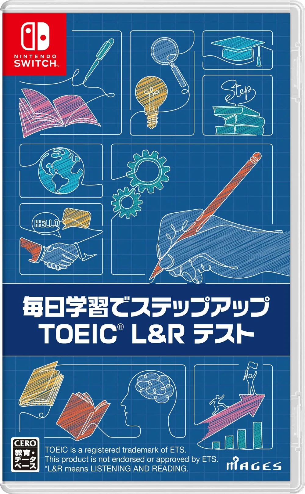 TOEIC L&Rテスト対策ソフト Nintendo Switch用学習ゲーム 旺文社教材5冊分収録 サポートトレーニング機能 オフライン学習 資格試験 英語学習 スキマ時間 効率的 学習教材 語学ソフト ゲームソフト