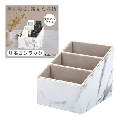 リモコン置き リモコンラック 収納 スタンド 立て ケース ホルダー 卓上収納 小物置き メイクブラシスタンド コスメ収納 ペン立て おしゃれ