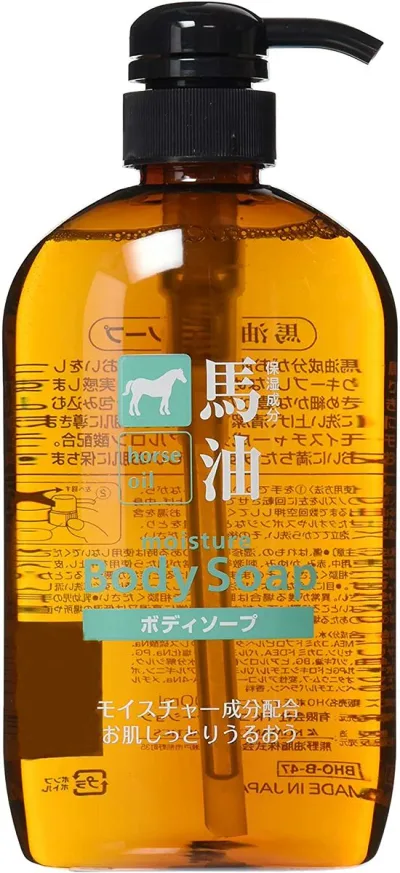 熊野油脂 047-X 馬油ボディソープ 600ml×16本入 K4513574015951 まとめ買い ボディソープ