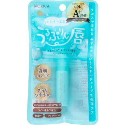 【あす発送】ビオリカボタニカル&ライス モイスチャーリップ 2.4g T-4550668098261 ビオリカ リップクリーム モイスチャー ボタニカル ライス成分 保湿 無香料 ツヤ 唇ケア 乾燥対策