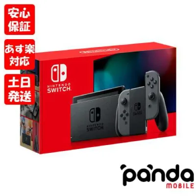 【土日、祝日発送、店舗受取可】新品未使用品【Sランク】Nintendo Switch ニンテンドースイッチ 本体 新型 HAD-S-KAAAA 2019年8月発売モデル グレー 4902370542905
