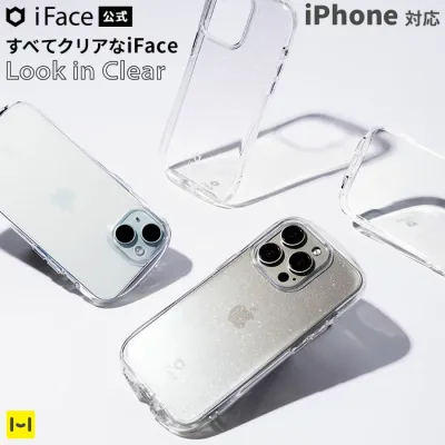 iFace クリアケース iPhone15 ケース 15pro 15 plus ProMax iphone14 ケース pro plus promax 13 pro mini 12 Pro 8 7 SE 第3 第2世代 11 pro XR XS Look in Clear【 クリア アイフェイス スマホケース iphoneケース 透明 韓国 耐衝撃 】