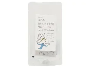 夜のハーバルホットジンジャー 33g(11g×3P) 【1〜6個はメール便300円】【マルシマ】j005509-ju