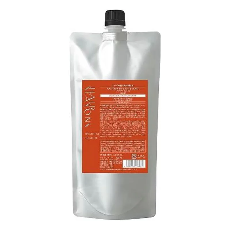 【対象商品PT10倍開催中】 デミ ヘアシーズンズ トリートメント モイスチャー 450g レフィル 【送料無料】【最安値挑戦中】