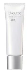 HABA ハーバー UVカット50 30g(日焼け止め)