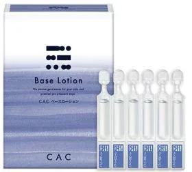 CAC化粧品 ベースローション 1.2ml×60本 5箱セット