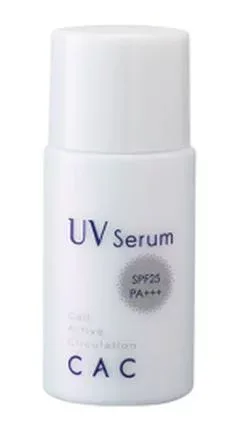 CAC化粧品コンディショニング UVセラム / 30ml SPF25・PA+++ 2個セット