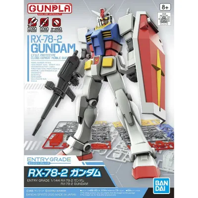 EG 1/144 RX-78-2 ガンダム (機動戦士ガンダム)【新品】 ガンプラ エントリーグレード プラモデル 【宅配便のみ】