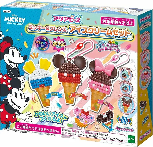 アクアビーズ ミッキー&フレンズ アイスクリームセット AQ-372【新品】 エポック(EPOCH) 【宅配便のみ】