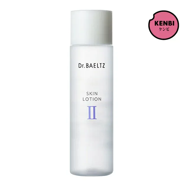 ドクターベルツ スキンローションII <化粧水> 150ml【ドクターベルツ】【送料無料】
