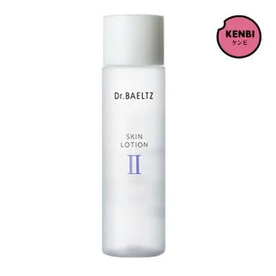 ドクターベルツ スキンローションII <化粧水> 150ml【ドクターベルツ】【送料無料】