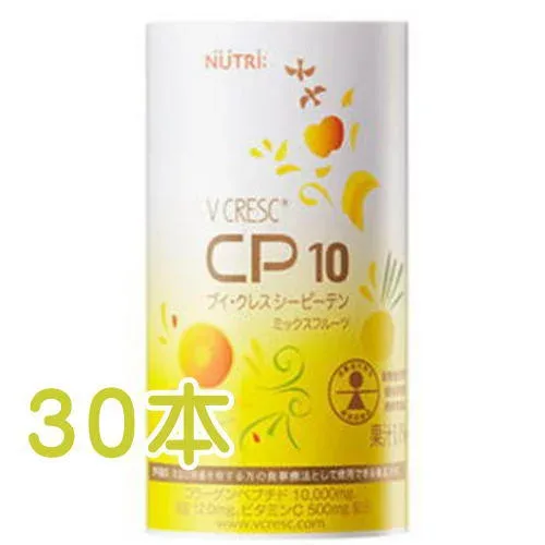 ニュートリー ブイクレス CP10 ミックスフルーツ味 125ml x 30本 / V CRESC ブイ・クレス シーピーテン 送料無料 ★