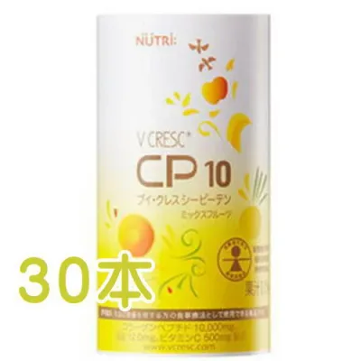 ニュートリー ブイクレス CP10 ミックスフルーツ味 125ml x 30本 / V CRESC ブイ・クレス シーピーテン 送料無料 ★