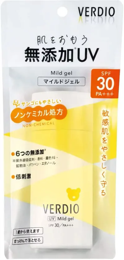 ベルディオ UVマイルドジェルN 80G