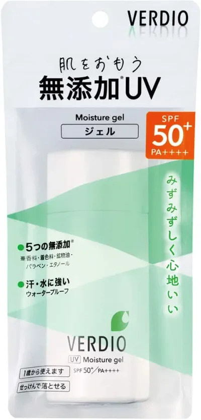 ベルディオ UVモイスチャージェルN 80G