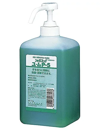 シャボネット ユ・ム P−5 ポンプ付 23347 1kg