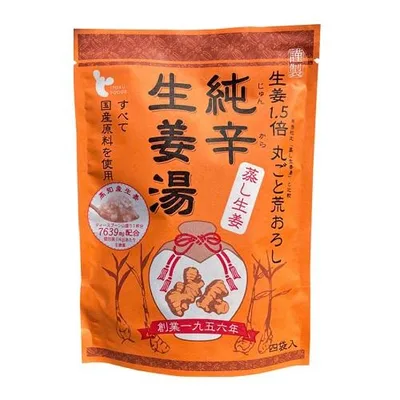純辛蒸し生姜湯 14g×4袋
