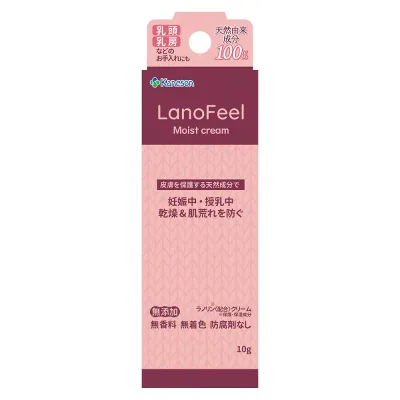 カネソン ラノフィール モイストクリーム 57118 10g