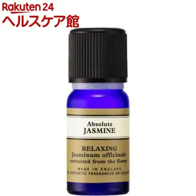 ニールズヤード エッセンシャルオイル ジャスミン・アブソリュート(2.5mL)【ニールズヤード(Neal's Yard)】