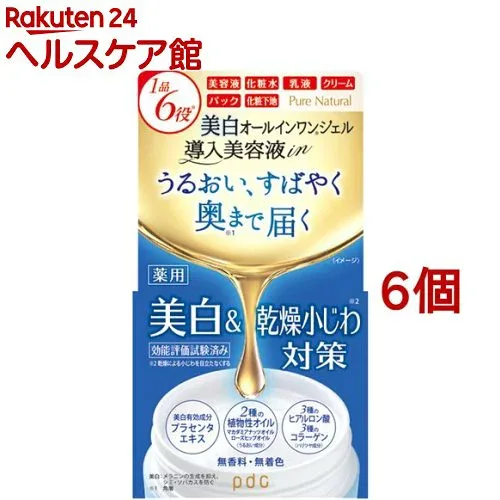 ピュアナチュラル オールインワンジェル ホワイト(100g*6個セット)【ピュアナチュラル(pdc)】