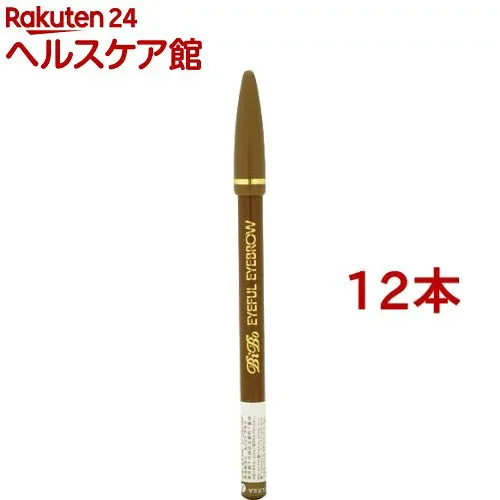 ビボ アイフル マユズミ 7 イエローブラウン(12本セット)【ビボ】
