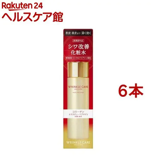 グレイスワン リンクルケア モイストリフト ローション(180ml*6本セット)【グレイスワン】