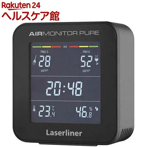 Laserliner PM2.5モニター エアーモニターピュア 082431J(1個)