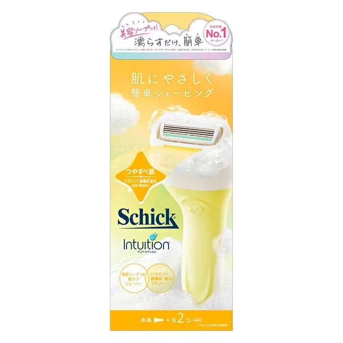 シック イントゥイション つや肌 ホルダー(本体+刃2個入り)