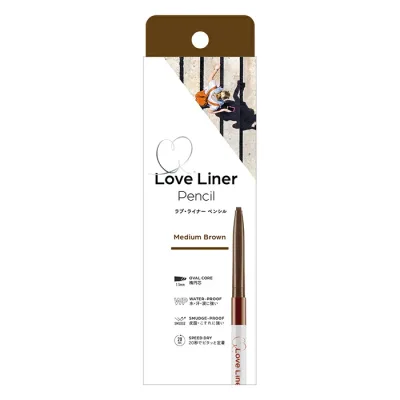 【ゆうパケット配送対象】Love Liner ラブ・ライナー クリームフィットペンシル R ミディアムブラウン(ポスト投函 追跡ありメール便)