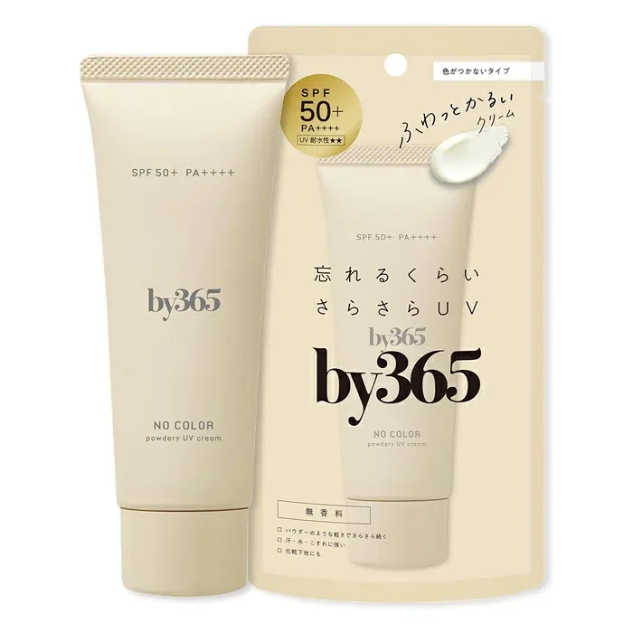 ナリスアップ by365(バイサンロクゴ) パウダリーUVクリーム 無香料 60g (SPF50+ PA++++ 日焼け止め 顔からだ用 汗 ウォータープルーフ 化粧下地 毛穴カバー)