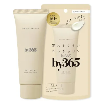 ナリスアップ by365(バイサンロクゴ) パウダリーUVクリーム 無香料 60g (SPF50+ PA++++ 日焼け止め 顔からだ用 汗 ウォータープルーフ 化粧下地 毛穴カバー)