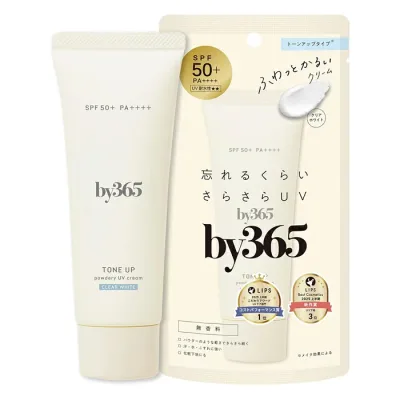 ナリスアップ by365(バイサンロクゴ) パウダリーUVクリーム トーンアップ 無香料 60g (SPF50+ PA++++ 日焼け止め 顔からだ用 汗 ウォータープルーフ 化粧下地 毛穴カバー)