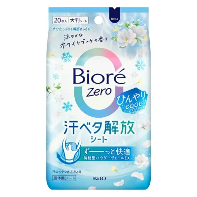 花王 ビオレZeroシート ひんやりCOOLタイプ 涼やかなホワイトブーケの香り 20枚入り (ニオイ 汗拭き 皮脂 汗 制汗剤 デオドラント)