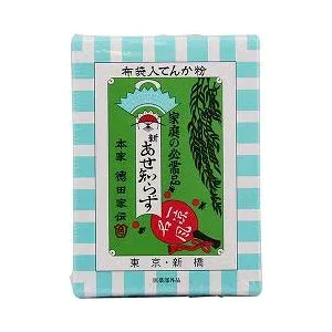 メール便 新あせ知らず 100g入り ・メール便にて発送致します