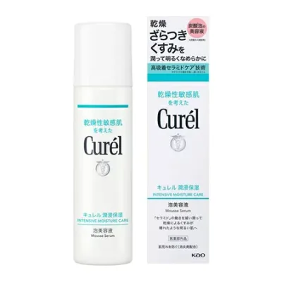 ◎【花王認定ショップ】キュレル 潤浸保湿 泡美容液 120g ●翌日配達「あす楽」対象商品(休業日を除く)●